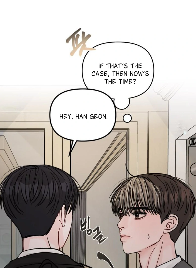 What Can’t Be Broken [Chi] - Chapter 6 manhwa