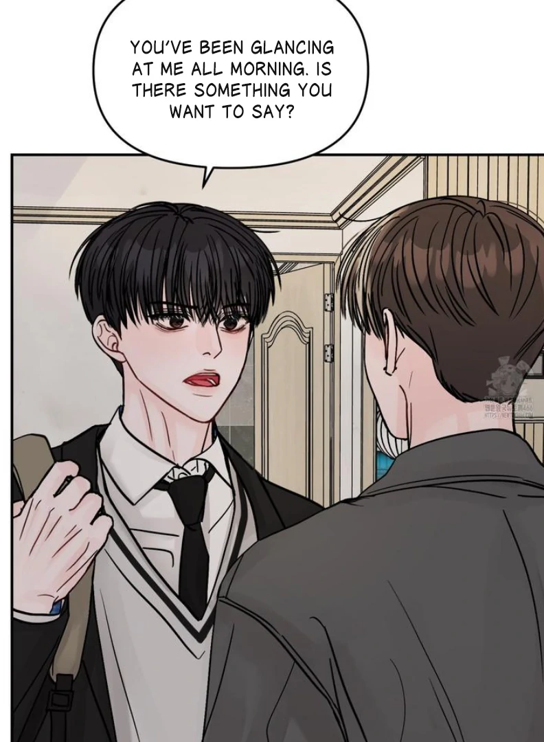 What Can’t Be Broken [Chi] - Chapter 6 manhwa