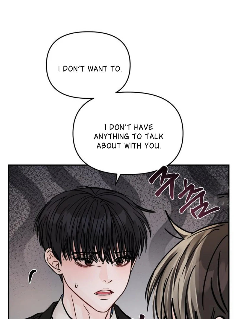 What Can’t Be Broken [Chi] - Chapter 6 manhwa