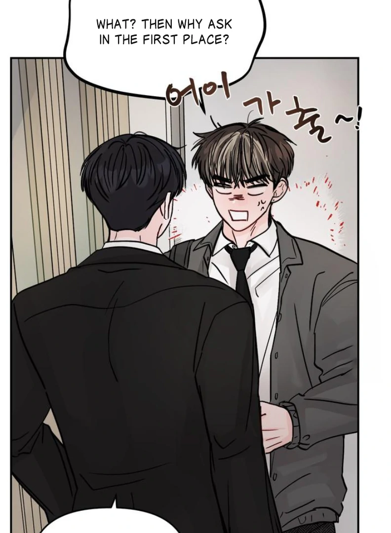 What Can’t Be Broken [Chi] - Chapter 6 manhwa