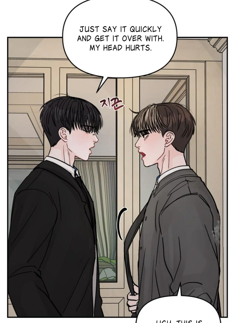 What Can’t Be Broken [Chi] - Chapter 6 manhwa