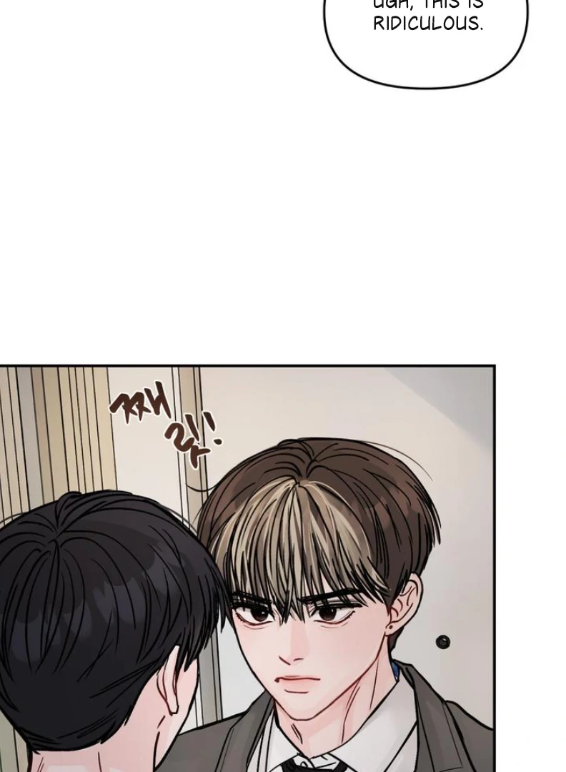 What Can’t Be Broken [Chi] - Chapter 6 manhwa