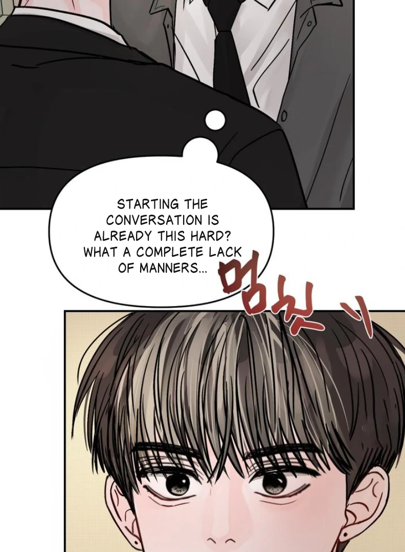 What Can’t Be Broken [Chi] - Chapter 6 manhwa
