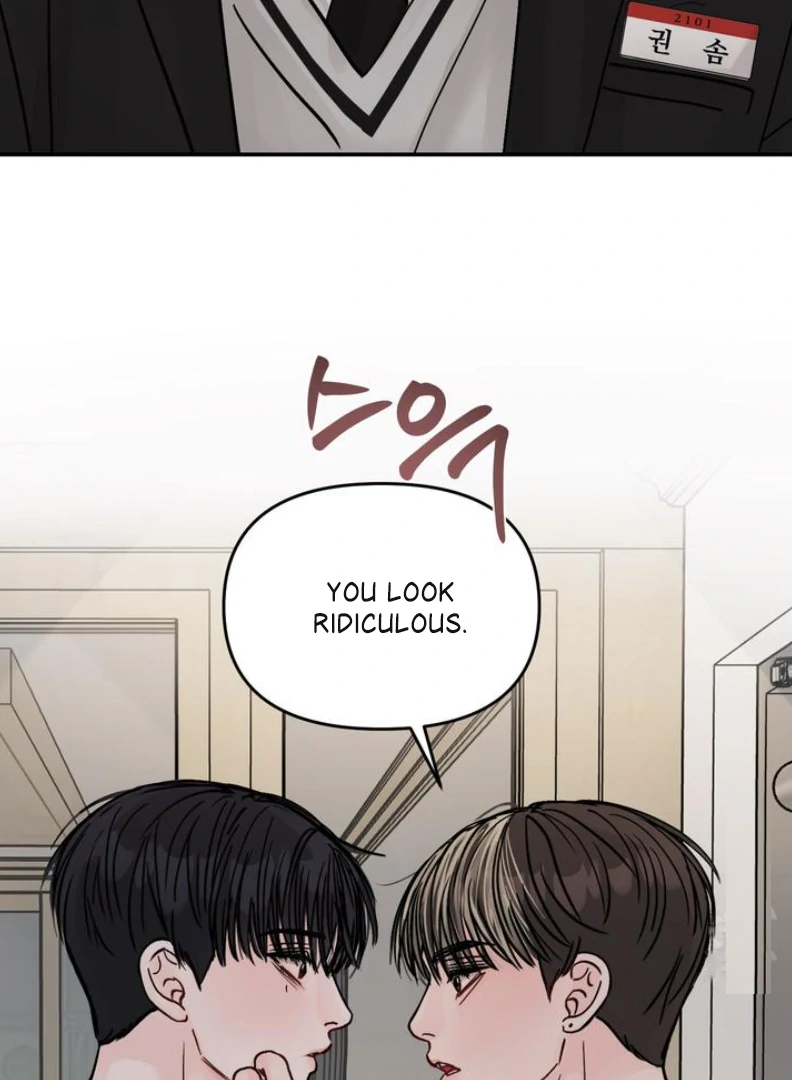What Can’t Be Broken [Chi] - Chapter 6 manhwa