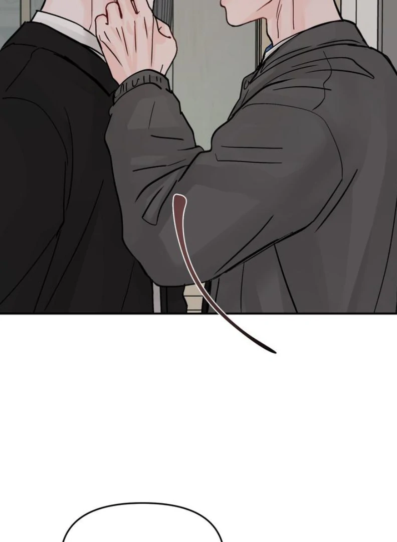 What Can’t Be Broken [Chi] - Chapter 6 manhwa