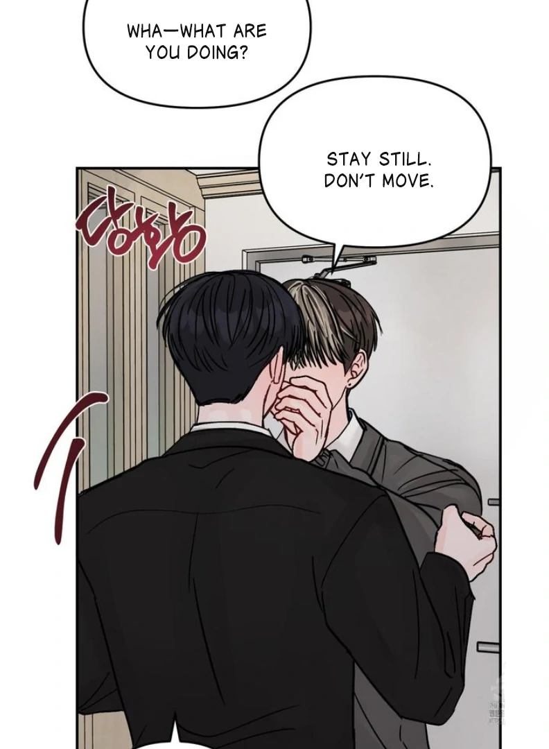 What Can’t Be Broken [Chi] - Chapter 6 manhwa