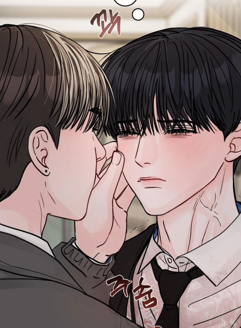 What Can’t Be Broken [Chi] - Chapter 6 manhwa