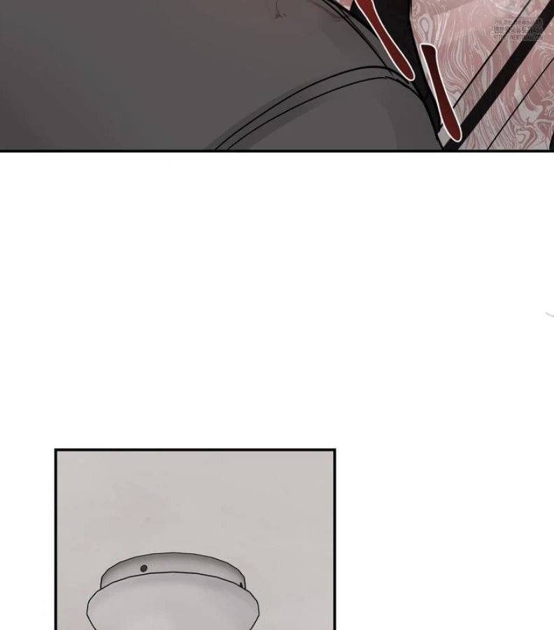 What Can’t Be Broken [Chi] - Chapter 6 manhwa