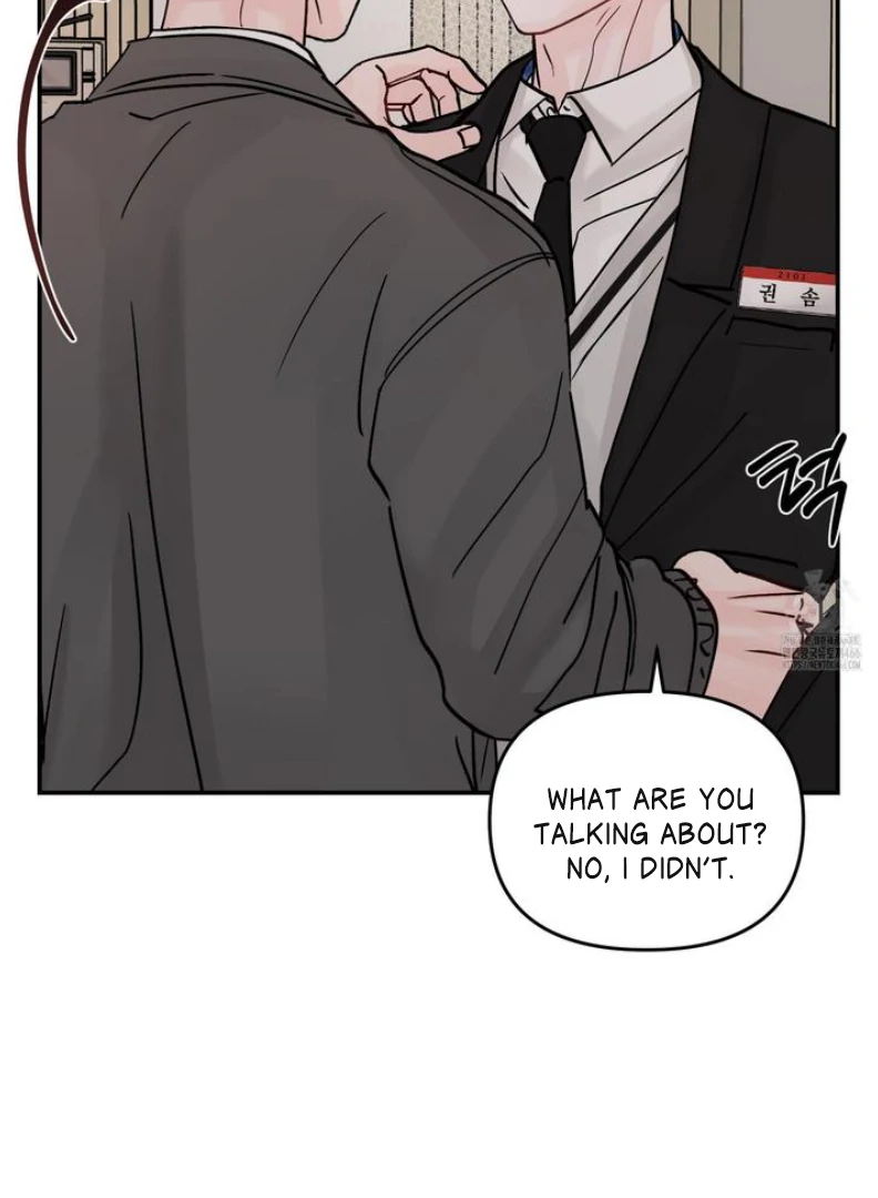 What Can’t Be Broken [Chi] - Chapter 6 manhwa