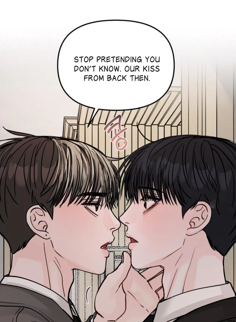 What Can’t Be Broken [Chi] - Chapter 6 manhwa