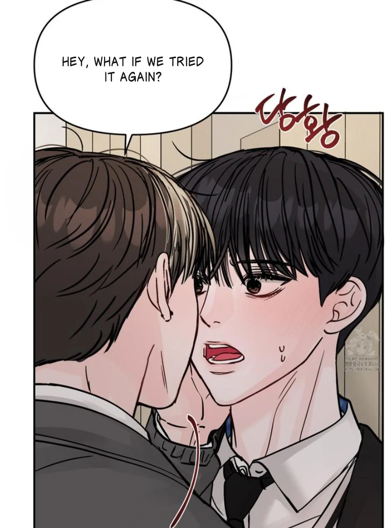 What Can’t Be Broken [Chi] - Chapter 6 manhwa