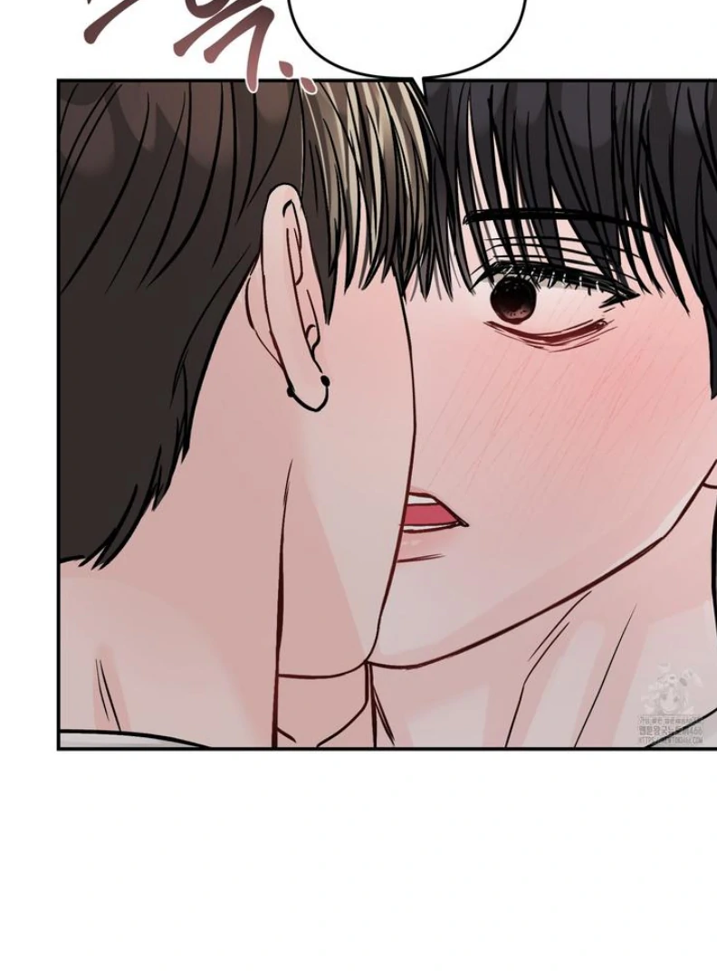 What Can’t Be Broken [Chi] - Chapter 6 manhwa