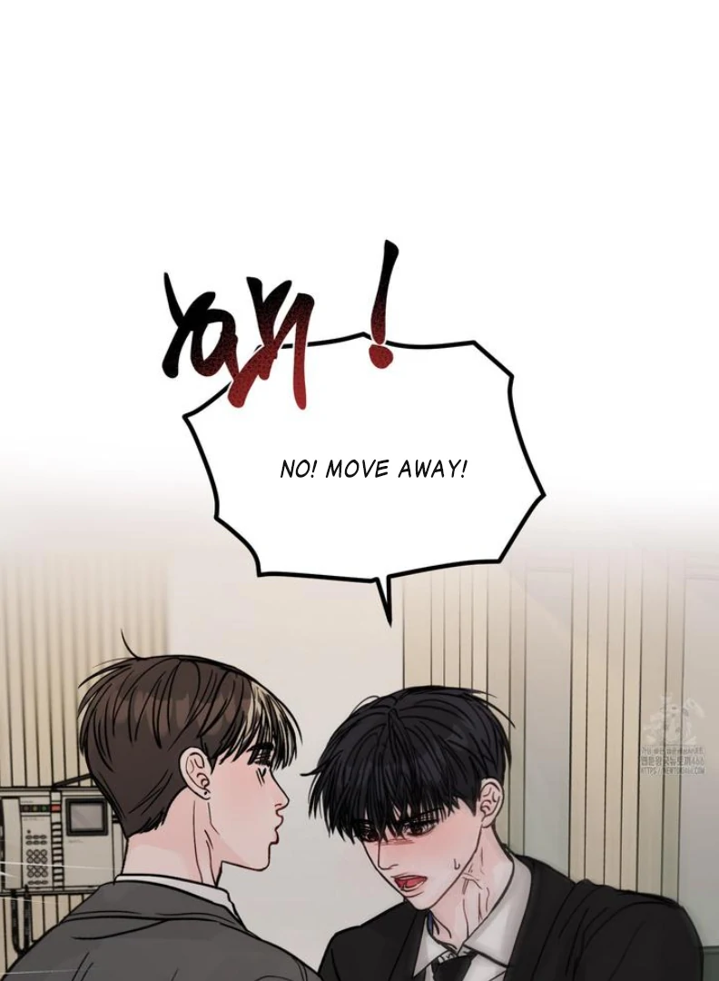 What Can’t Be Broken [Chi] - Chapter 6 manhwa