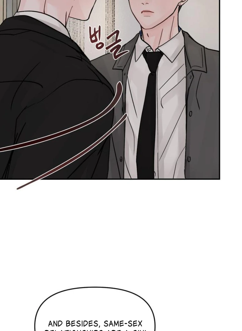 What Can’t Be Broken [Chi] - Chapter 6 manhwa