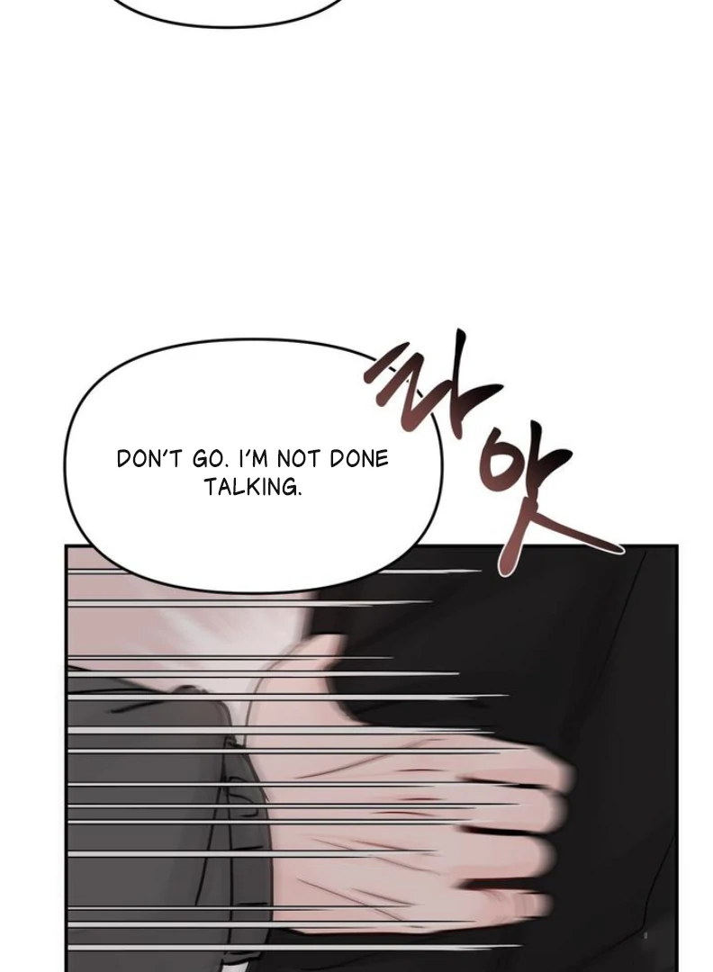What Can’t Be Broken [Chi] - Chapter 6 manhwa