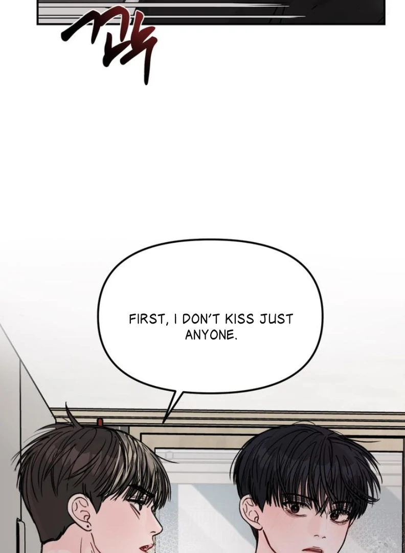 What Can’t Be Broken [Chi] - Chapter 6 manhwa