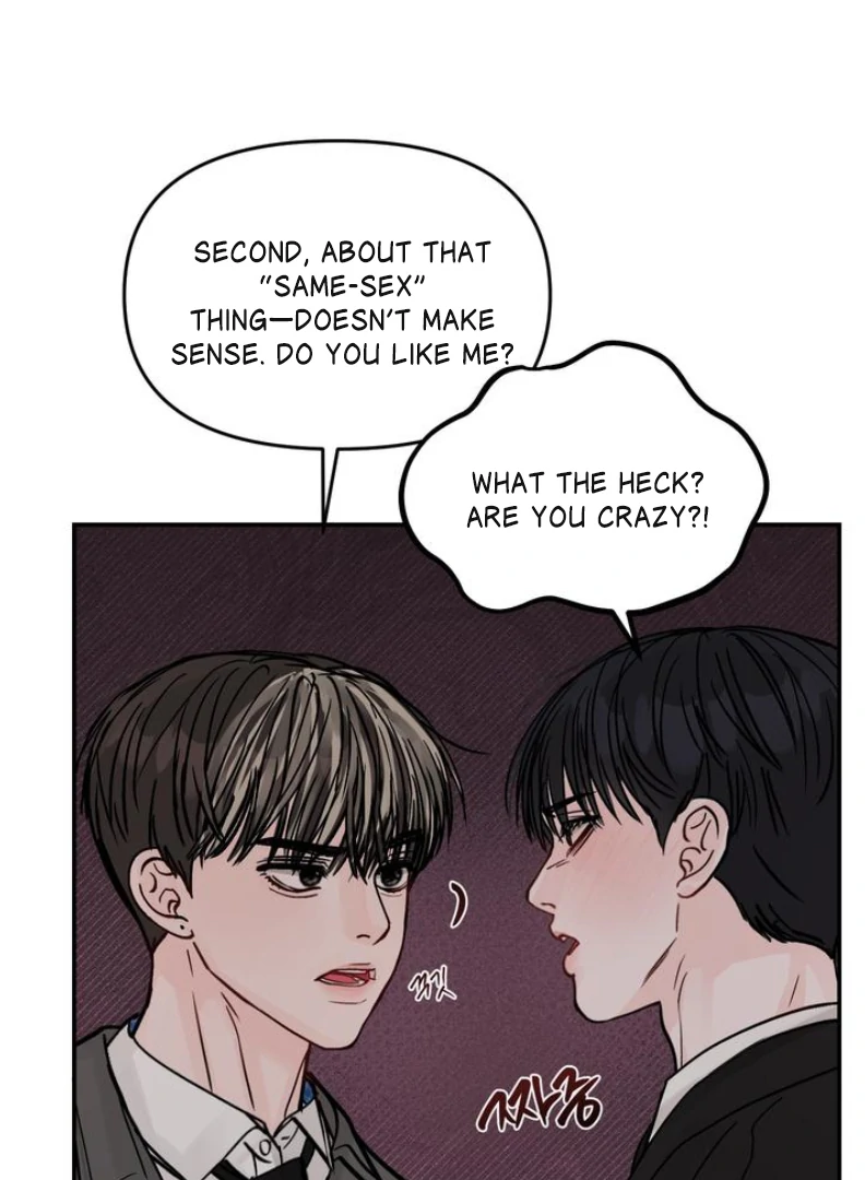 What Can’t Be Broken [Chi] - Chapter 6 manhwa