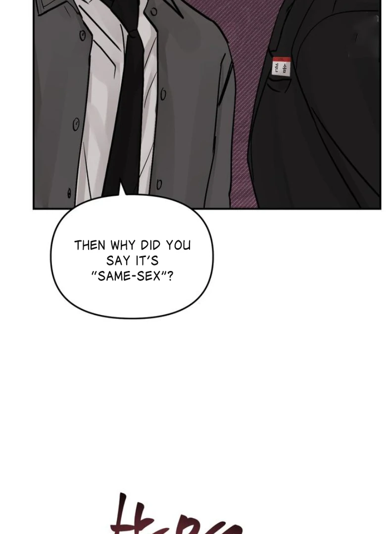 What Can’t Be Broken [Chi] - Chapter 6 manhwa