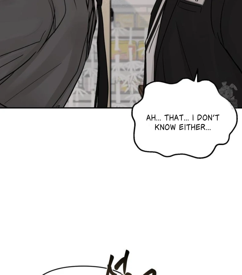 What Can’t Be Broken [Chi] - Chapter 6 manhwa