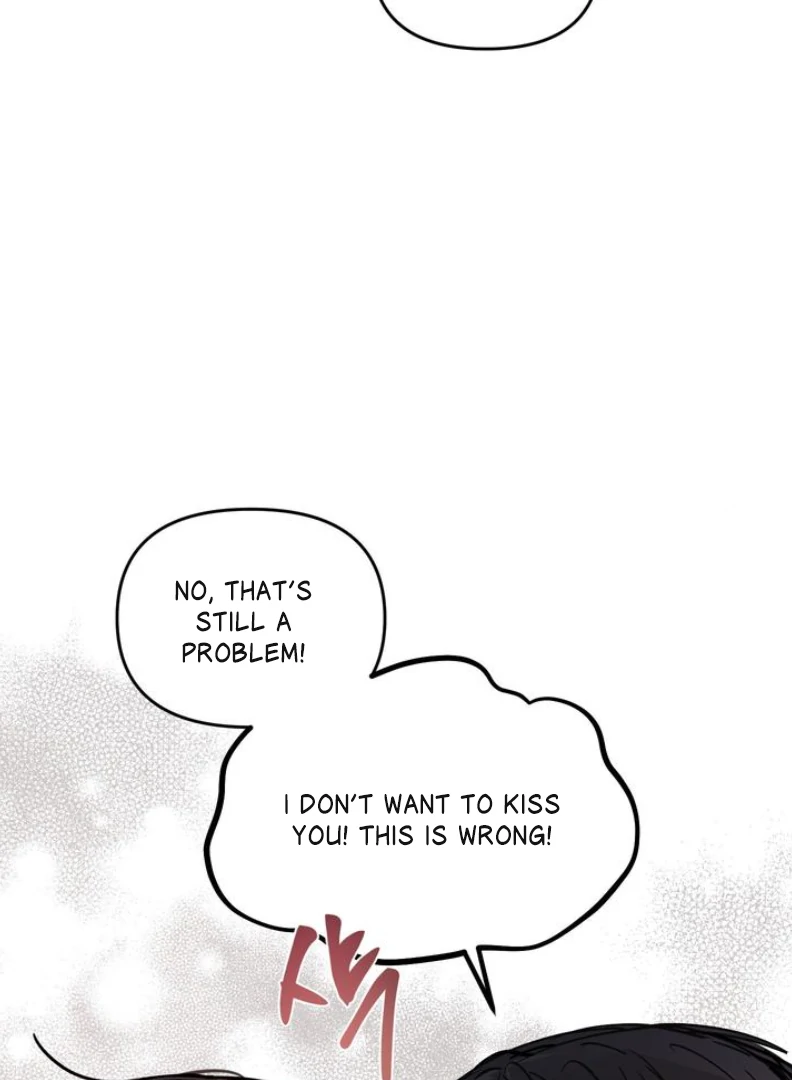 What Can’t Be Broken [Chi] - Chapter 6 manhwa