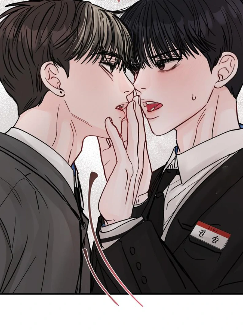 What Can’t Be Broken [Chi] - Chapter 6 manhwa