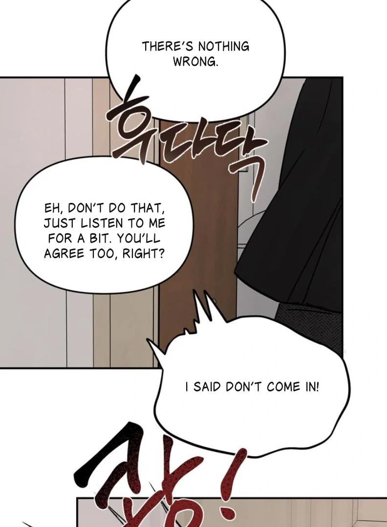 What Can’t Be Broken [Chi] - Chapter 6 manhwa