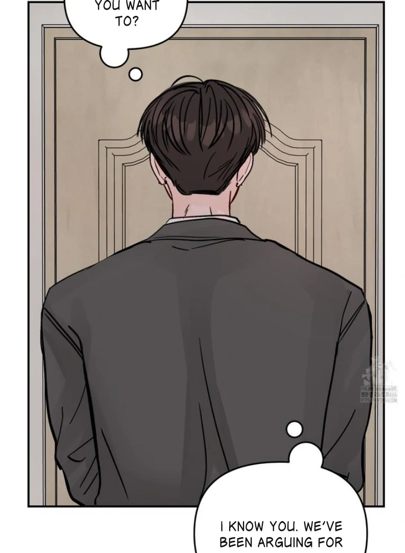 What Can’t Be Broken [Chi] - Chapter 6 manhwa