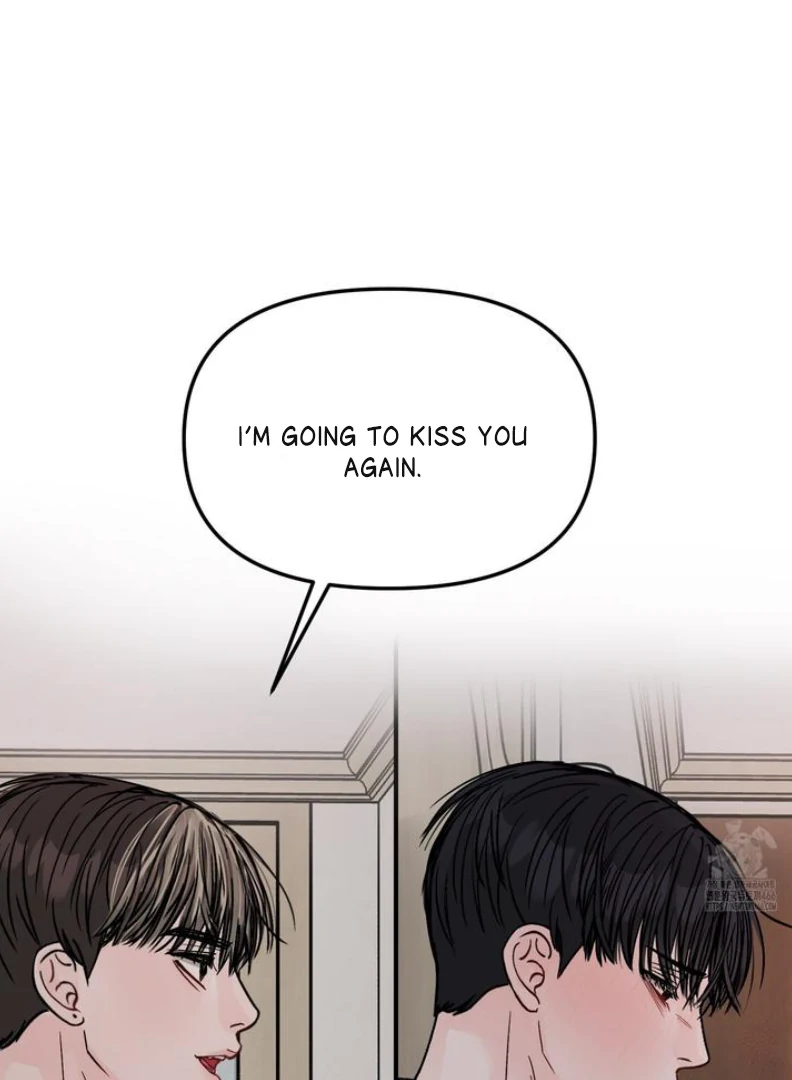 What Can’t Be Broken [Chi] - Chapter 6 manhwa