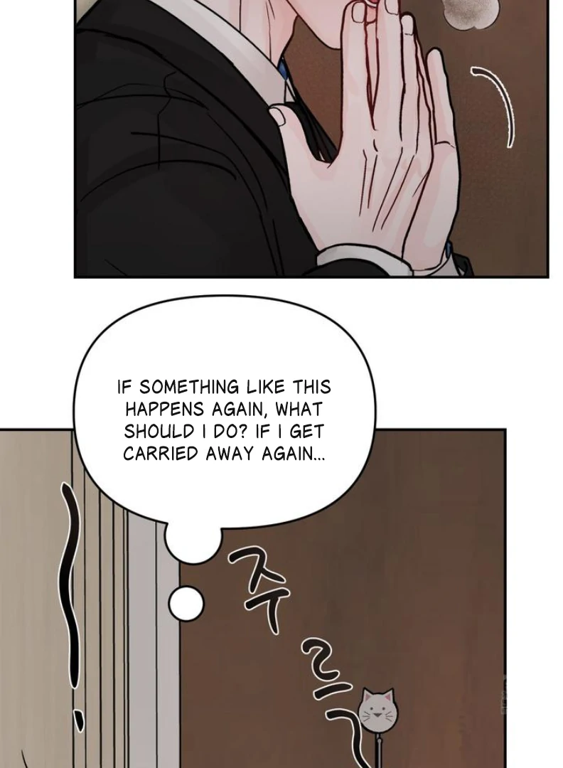 What Can’t Be Broken [Chi] - Chapter 6 manhwa