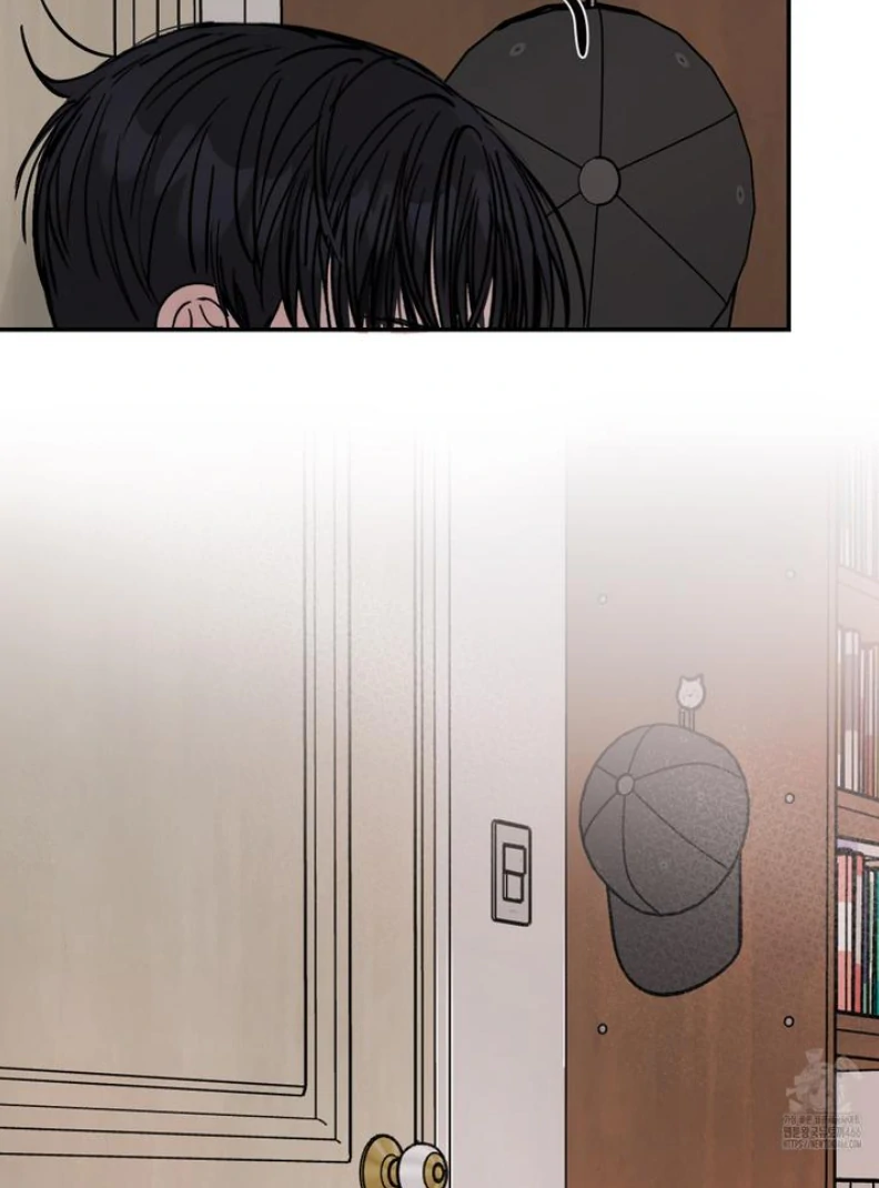 What Can’t Be Broken [Chi] - Chapter 6 manhwa