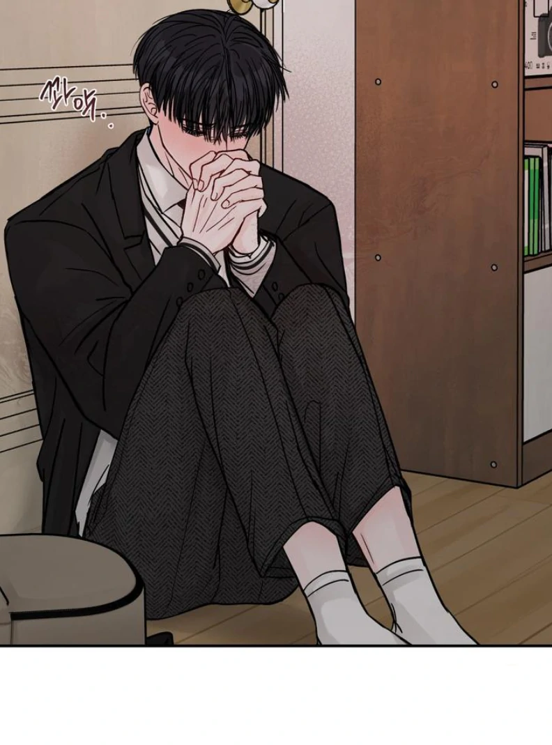 What Can’t Be Broken [Chi] - Chapter 6 manhwa