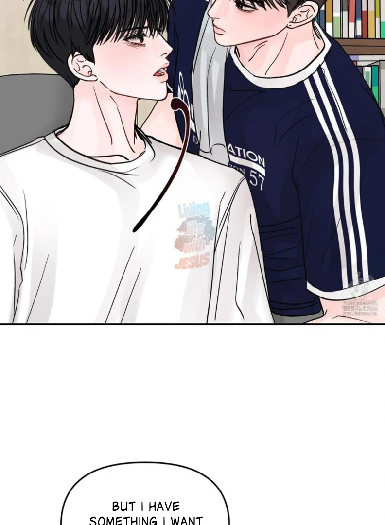 What Can’t Be Broken [Chi] - Chapter 7 manhwa