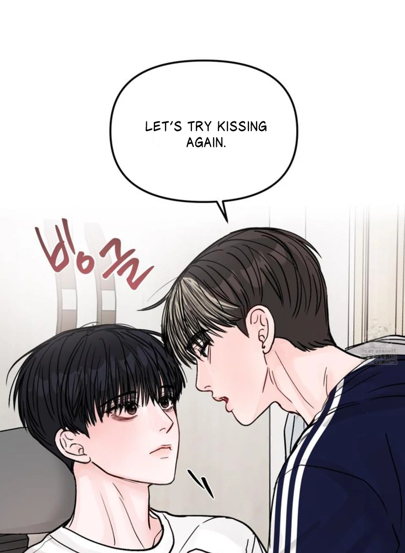 What Can’t Be Broken [Chi] - Chapter 7 manhwa