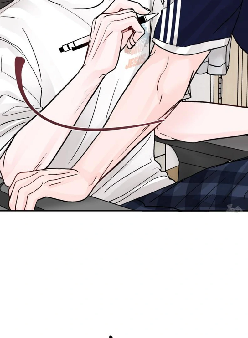 What Can’t Be Broken [Chi] - Chapter 7 manhwa