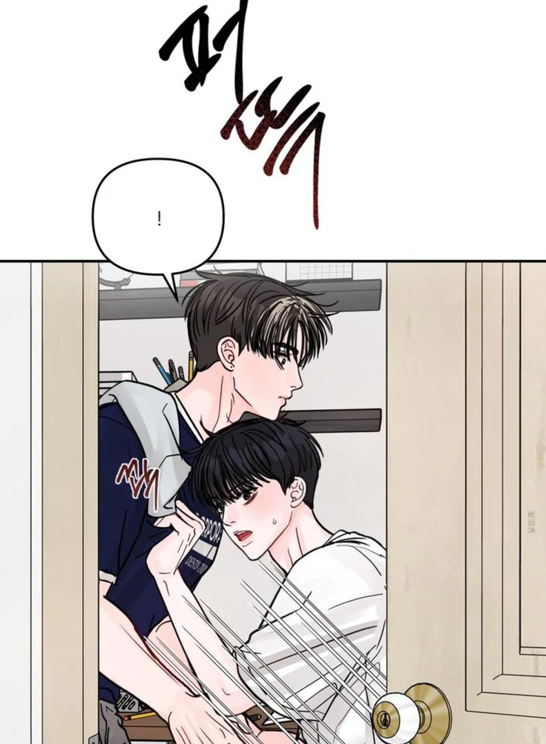 What Can’t Be Broken [Chi] - Chapter 7 manhwa