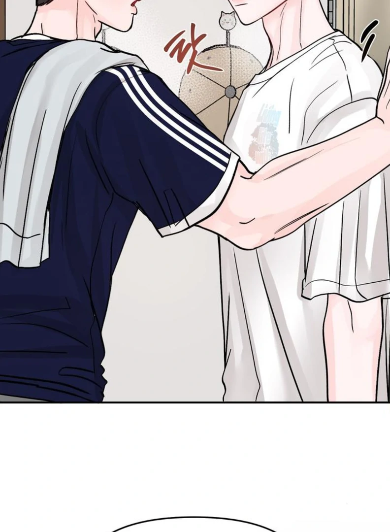 What Can’t Be Broken [Chi] - Chapter 7 manhwa