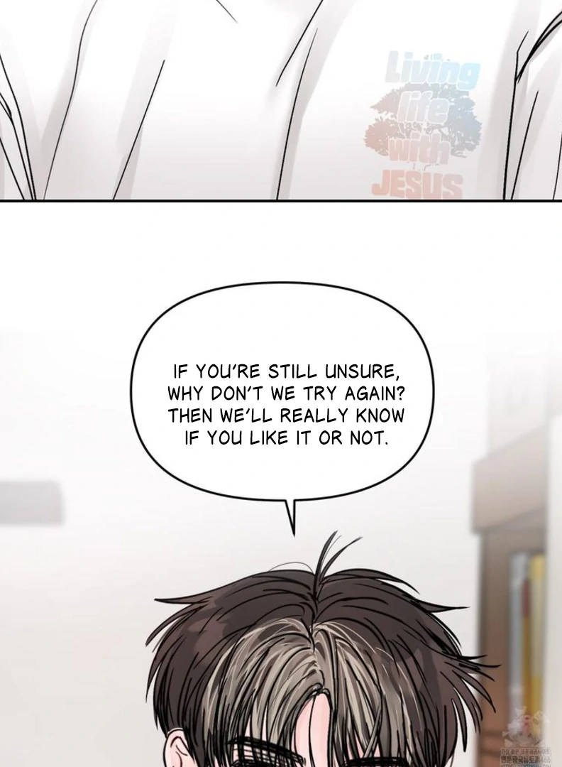 What Can’t Be Broken [Chi] - Chapter 7 manhwa