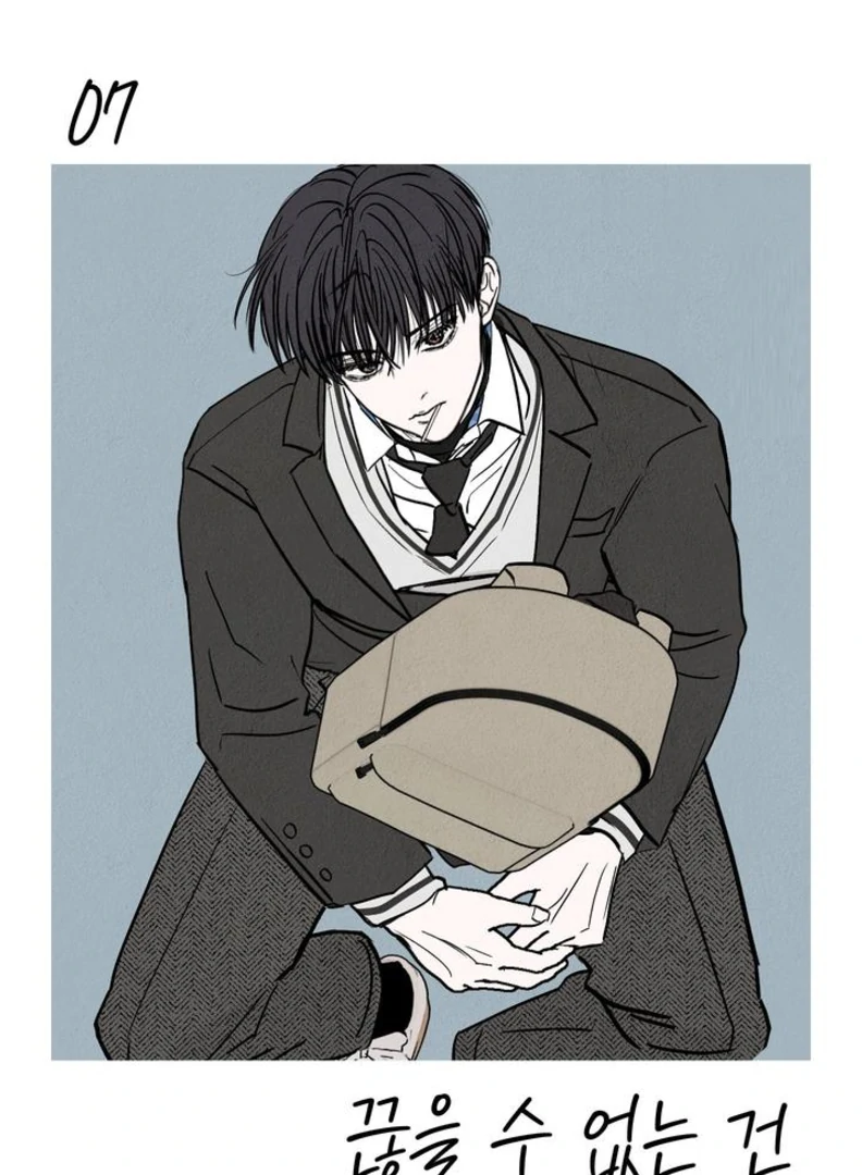 What Can’t Be Broken [Chi] - Chapter 7 manhwa