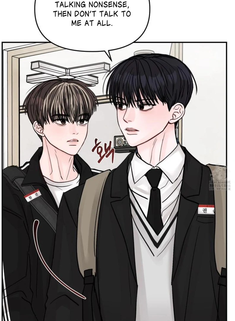 What Can’t Be Broken [Chi] - Chapter 7 manhwa