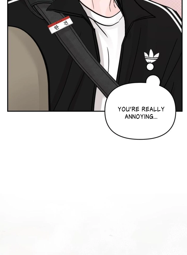 What Can’t Be Broken [Chi] - Chapter 7 manhwa