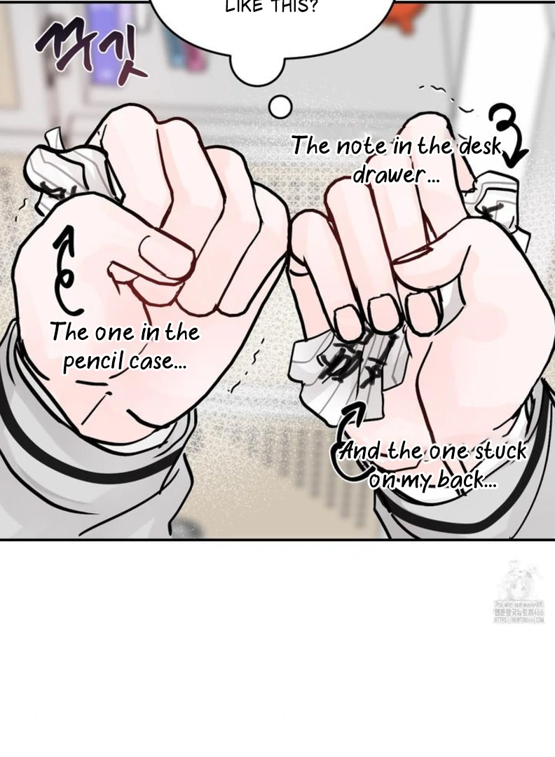 What Can’t Be Broken [Chi] - Chapter 7 manhwa