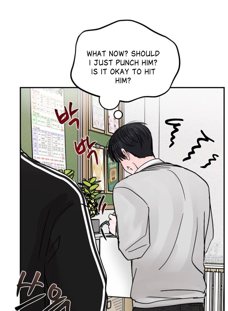 What Can’t Be Broken [Chi] - Chapter 7 manhwa