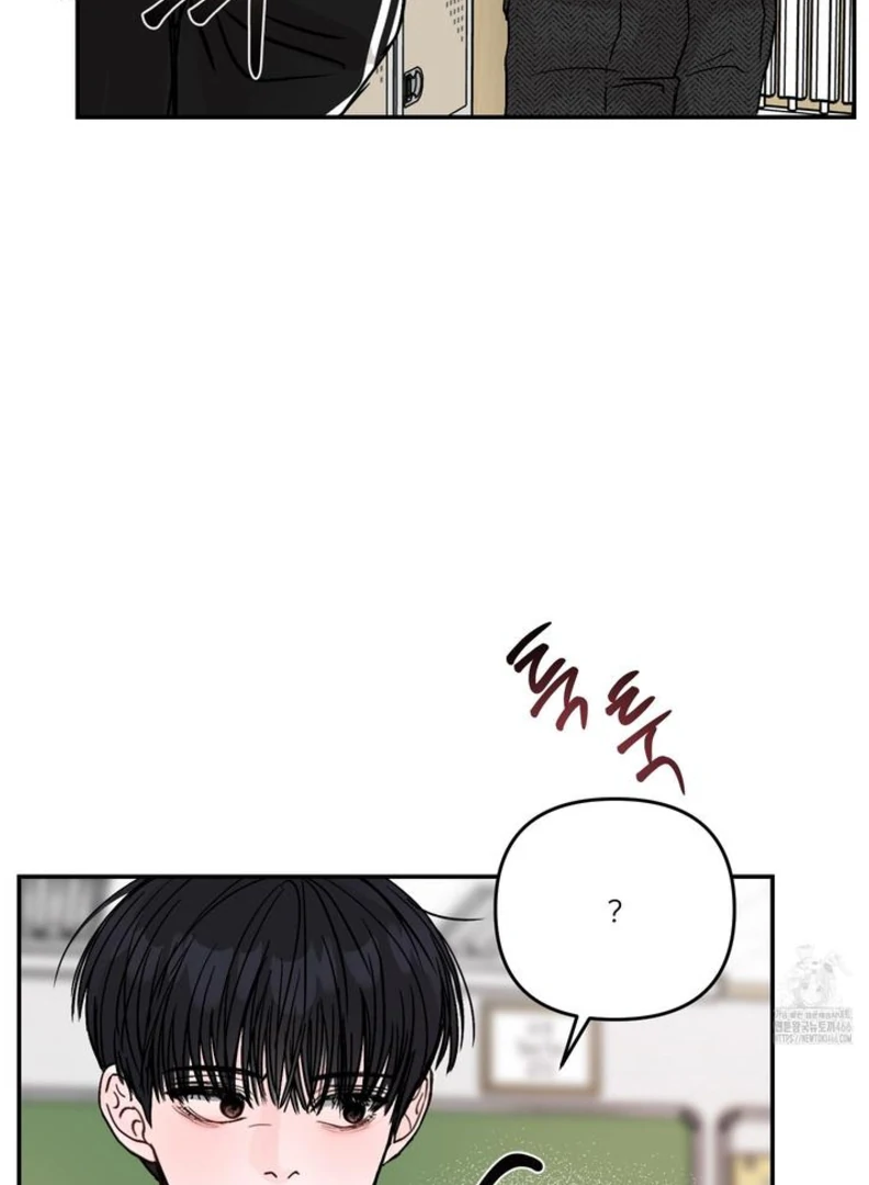 What Can’t Be Broken [Chi] - Chapter 7 manhwa