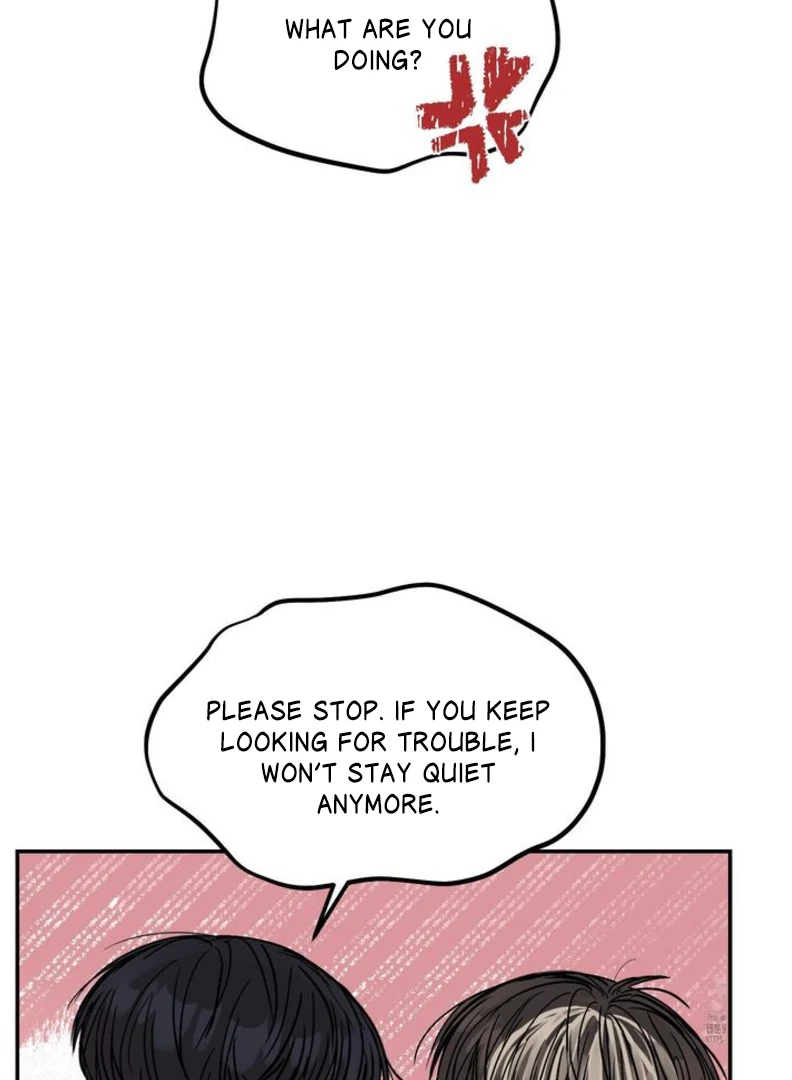 What Can’t Be Broken [Chi] - Chapter 7 manhwa