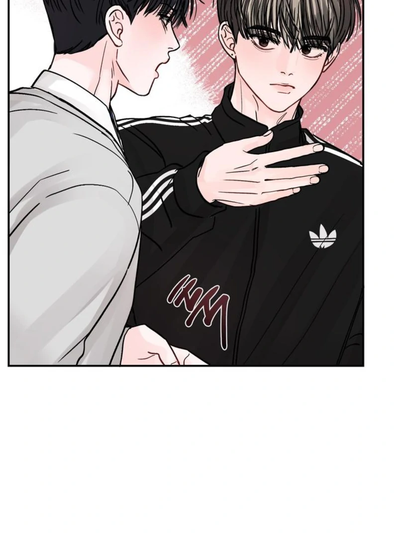 What Can’t Be Broken [Chi] - Chapter 7 manhwa