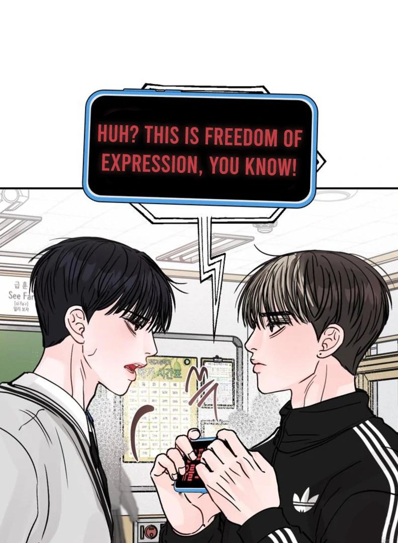 What Can’t Be Broken [Chi] - Chapter 7 manhwa