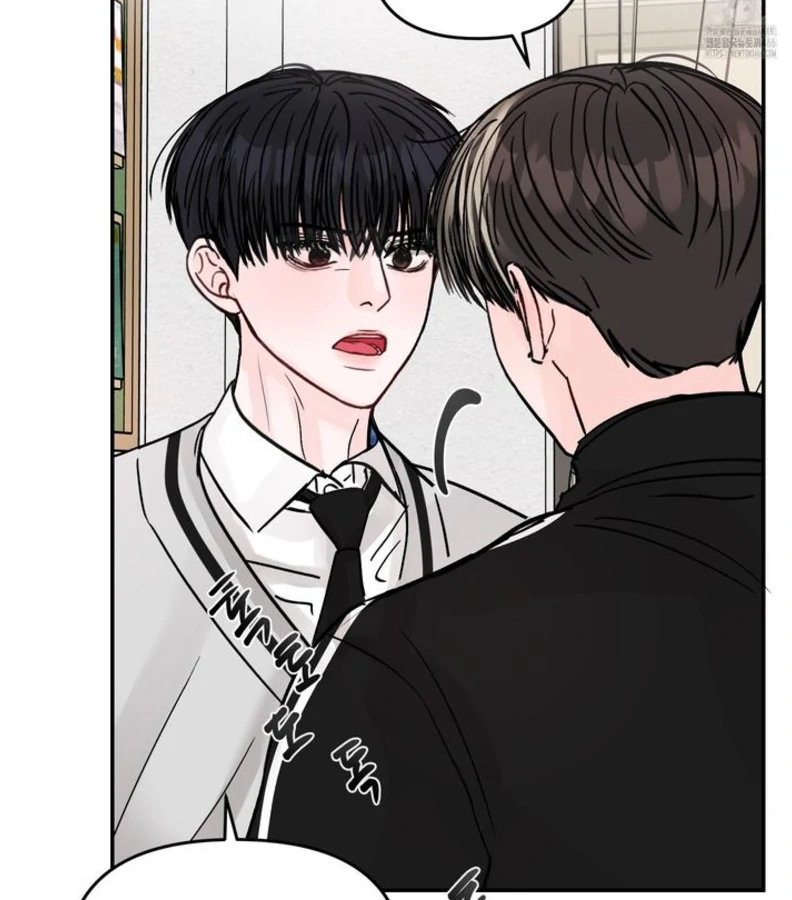 What Can’t Be Broken [Chi] - Chapter 7 manhwa