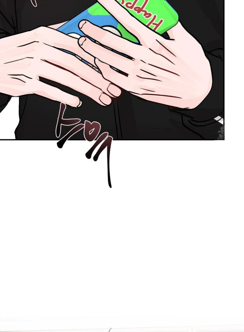 What Can’t Be Broken [Chi] - Chapter 7 manhwa