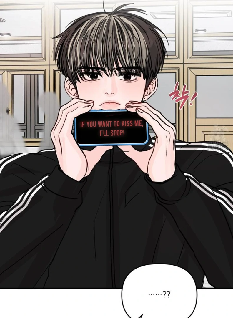 What Can’t Be Broken [Chi] - Chapter 7 manhwa