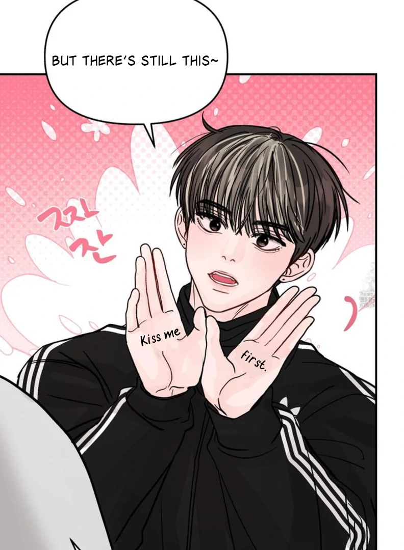 What Can’t Be Broken [Chi] - Chapter 7 manhwa